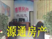 小区图