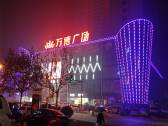 小区图