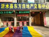 小区图