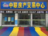小区图