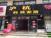 小区图