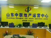 其它图
