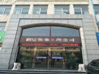 其它图