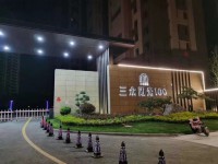 其它图
