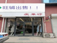 其它图