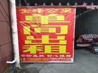 其它图