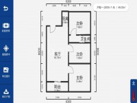 其它图