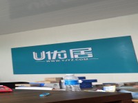 其它图