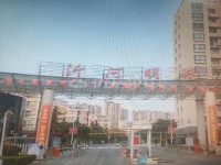 其它图