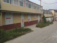 其它图