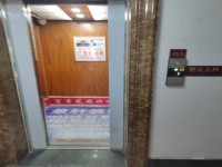 其它图