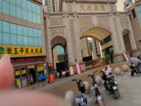 其它图