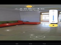 其它图