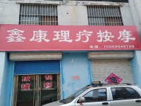其它图