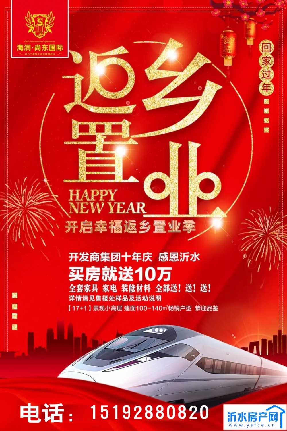 640_爱奇艺.jpg