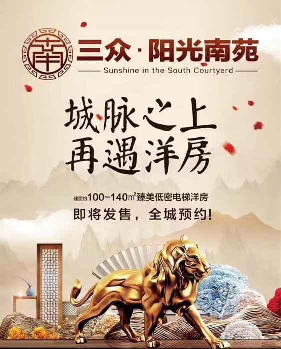 QQ图片20191024112139.jpg