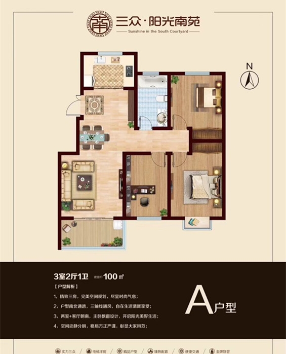 QQ图片20191024112153.jpg