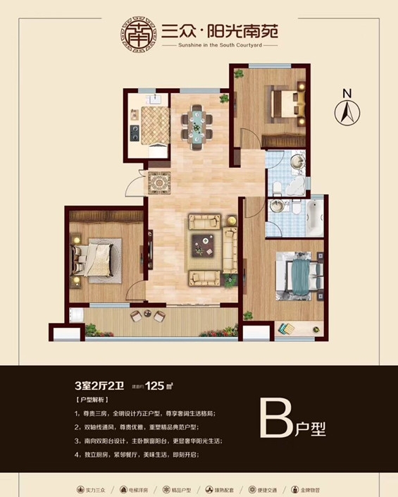 QQ图片20191024112200.jpg