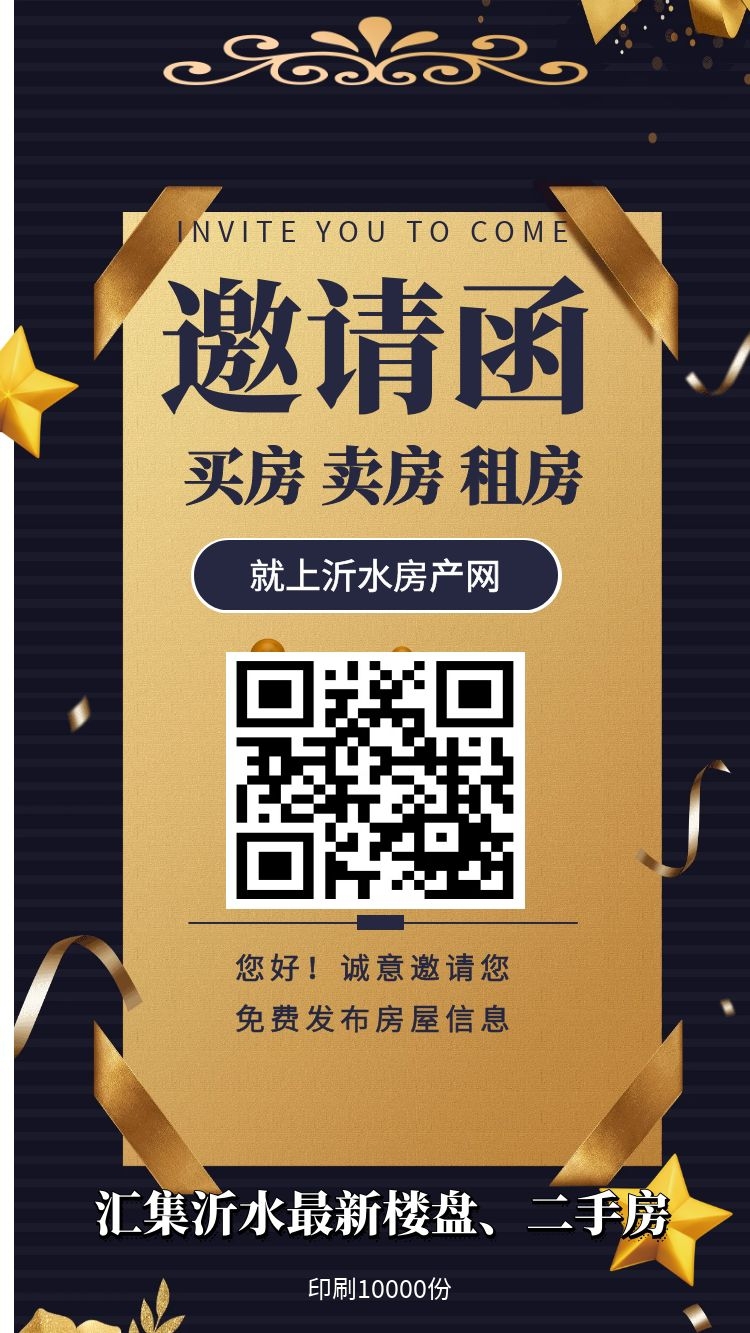 图怪兽_b83ba8aeb68817fd31879f9b6bfc9bcb_46454.jpg