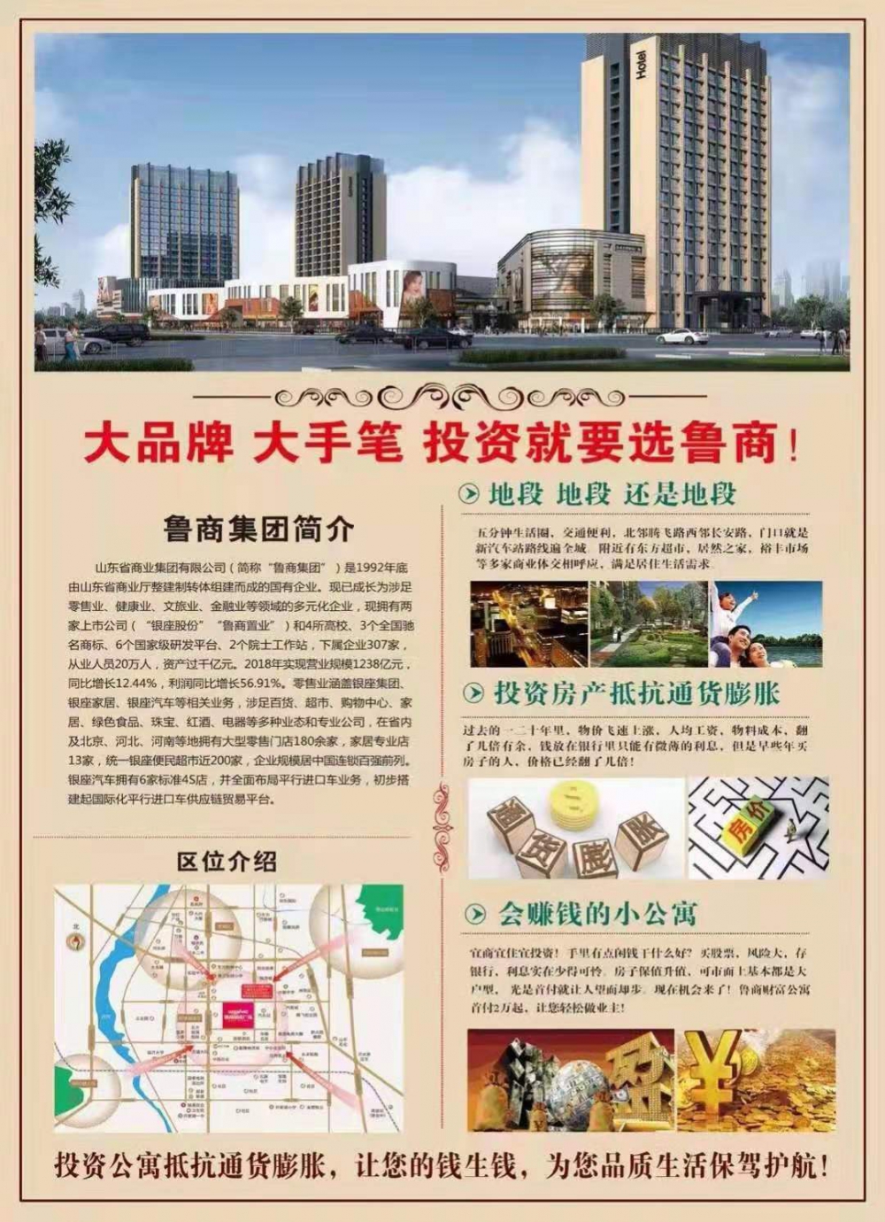 微信图片_20210110172718.jpg