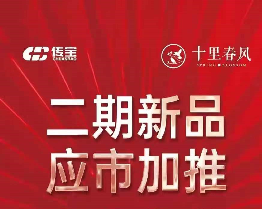 webwxgetmsgimg (2)_副本4444.jpg